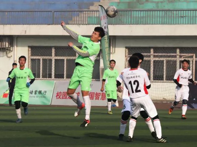 开云·体育 (kaiyun)官方网站_KAIYUN SPORT